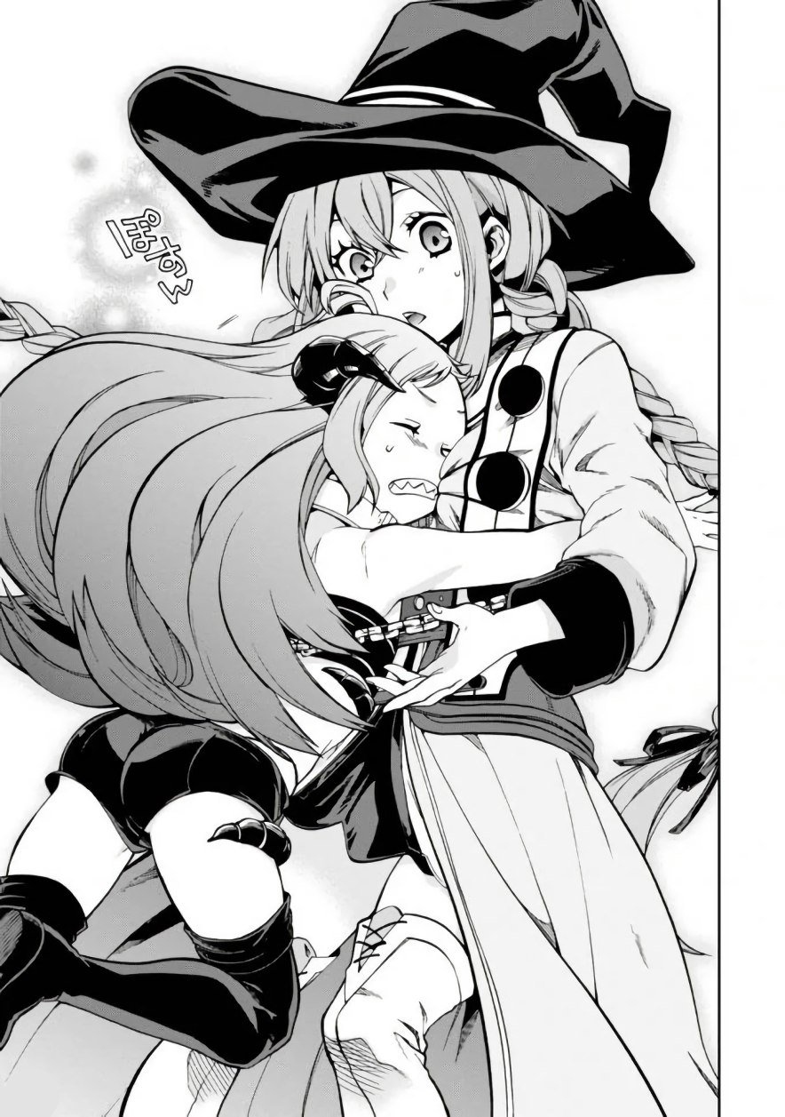 Jobless Reincarnation, Chapter 42 image 25